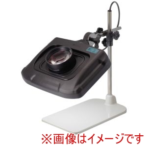 オーツカ光学 オーツカ光学 OLIGHT7-B LA3S 10XAR フルスペクトルLED証明拡大鏡 テーブルスタンド式 メーカー直送 代引不可 北海道沖縄離島不可