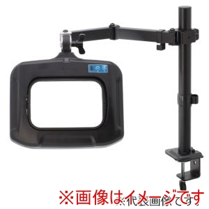 オーツカ光学 オーツカ光学 OLIGHT7-SA 2XAR フルスペクトルLED証明拡大鏡 スイングアーム式 メーカー直送 代引不可 北海道沖縄離島不可