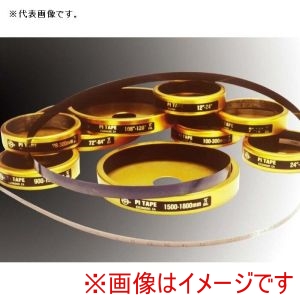 ファーステック ファーステック RTM4 900-1200mm I.D. Oリング用スチール製 メーカー直送 代引不可 北海道沖縄離島不可