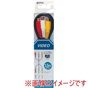 エイトワン エイトワン EVC-615 ビデオコード