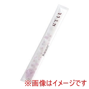 原田 原田 白楊8寸紙完封箸 小花柄 楊枝入 1ケース4000膳入