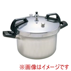 鋳物屋 鋳物屋 ヘイワ アルミ 両手 圧力鍋 10L PCD-10W