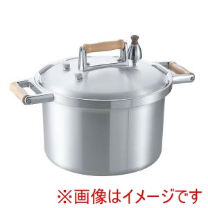 鋳物屋 鋳物屋 ヘイワ アルミ 両手 圧力鍋 20L PCD-20W