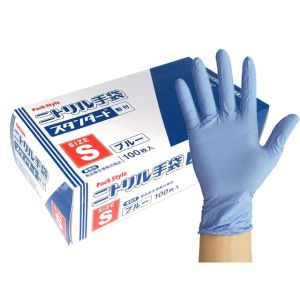 パックスタイル パックスタイル PSニトリル手袋 スタンダード 青 粉付 S 1ケース(3000) 00531613 メーカー直送 法人限定 代引不可 北海道沖縄離島不可