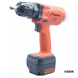 三研空機 三研空機 HAT-P35 コードレスオイルパルス締付ツール  メーカー直送 代引不可 北海道沖縄離島不可