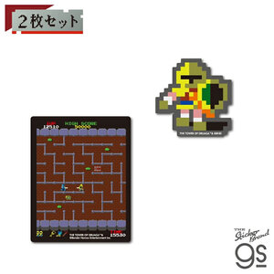 ゼネラルステッカー ゼネラルステッカー BNE-010 レジェンダリーシリーズ ステッカー ドルアーガの塔 Bセット