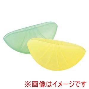 ジーエスホームプロダクツジャパン GSホームプロダクツ レモンワークショップ レモンスクイーズバック 2pcs 087-0850 ジーエスホーム