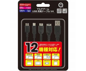 コロンバスサークル コロンバスサークル CC-MLMU4-BK マルチゲームUSB充電ケーブルV4＜2m＞（3DS/DS/GBASP/GBミクロ用）
