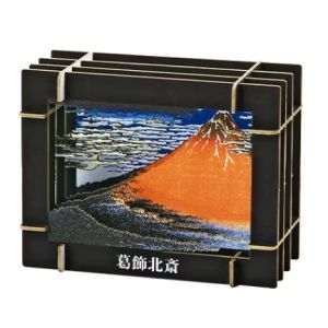 ウラノ 凱風快晴