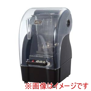 キュリアス キュリアス ブレンダー TM-800AQ用消音カバー #1800