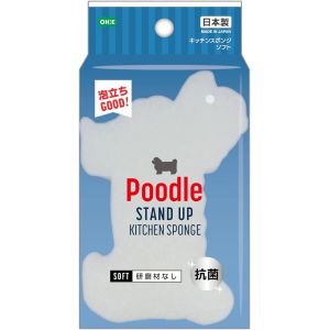 オーエ OHE オーエ SU キッチンスポンジ ホワイト