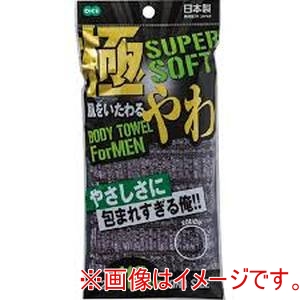 オーエ オーエ OBT ボディタオル スーパーソフト 60464