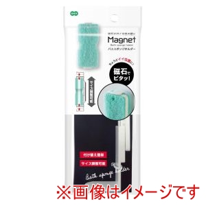 オーエ OHE オーエ マグネットBSホルダー