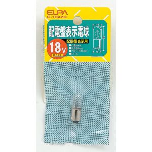 朝日電器 エルパ ELPA エルパ G-1342H 配電盤電球 ELPA 朝日電器