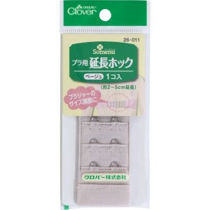 クロバー Clover クロバー ブラ用延長ホック ベージュ 26-011