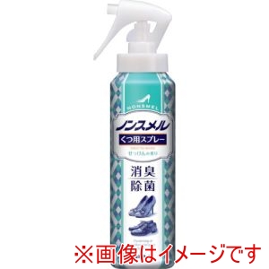 白元 白元 01351-0 ノンスメル くつ用スプレー