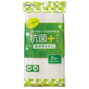ボンスター販売 BONSTAR ボンスター ボンフキーチェック 2枚 ふきん F-856
