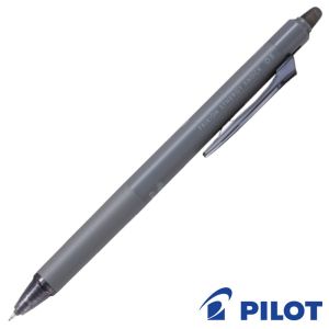 パイロット PILOT パイロット P-LFSK-15B フリクションシナジーノック 0.5mm ブラック