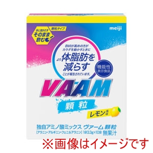 明治 meiji 明治 ヴァームスマートフィット 顆粒 10包