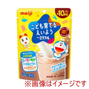 明治 meiji 明治 ミラフル粉末飲料 チョコレート 75g