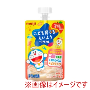 明治 meiji 明治 ミラフル ゼリー リンゴヨーグルト 100g
