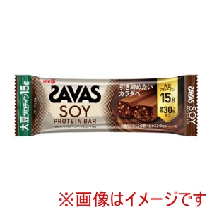 明治 meiji 明治 ザバス ソイプロテインバー ビターチョコ 45g
