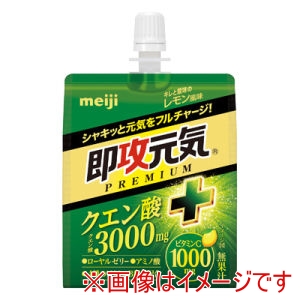 明治 meiji 明治 即攻元気 ゼリー クエン酸 レモン 180g