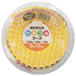 三菱アルミニウム 三菱アルミ おかず入れカラフルケース 8号 72枚入り