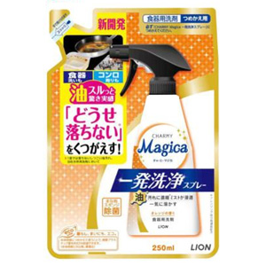 ライオン LION ライオン チャーミー マジカ 一発洗浄スプレー オレンジの香り つめ替用 250ml