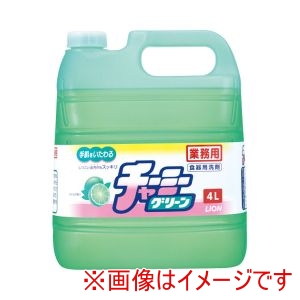 ライオン商事 LION PET ライオン 中性洗剤 チャーミー グリーン 4l