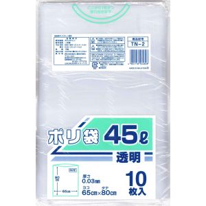 日本技研工業 日本技研工業 TN-2 透明 ポリ袋 45L 10枚入