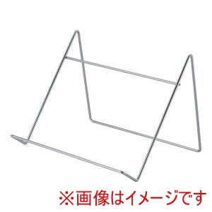 友屋 友屋 ワイヤーギフトスタンド ハイタイプ 大 51737-1