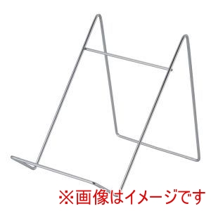 友屋 友屋 ワイヤーギフトスタンド ハイタイプ 小 51737-2