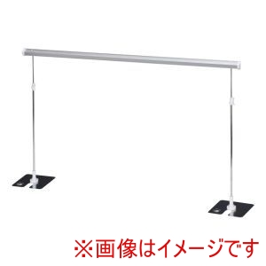 友屋 友屋 レール式POPスタンド ベースタイプ片面 900 クローム