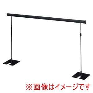 友屋 友屋 レール式POPスタンド ベースタイプ片面 900 ブラック