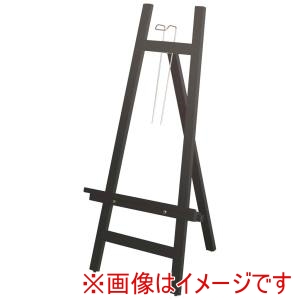 友屋 友屋 スマートウッドイーゼル ブラック 58268BLK
