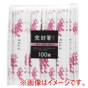 大和物産 大和物産 アスペン元禄紙完封箸 波頭柄 100膳