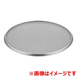 遠藤商事 TKG TKG SA 18-8 替アミ 36cm用 4メッシュ BUL02604 遠藤商事