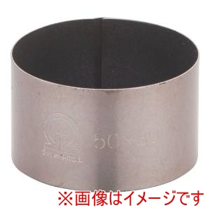 遠藤商事 TKG TKG SA ストロングコート セルクルリング 丸型 50×H30mm WSL20001 遠藤商事