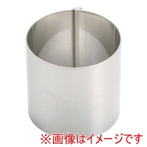 遠藤商事 TKG TKG SA 18-8 かみ合わせ セルクルリング 丸型 45×H45mm WSL6904 遠藤商事