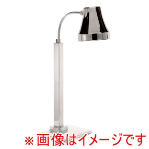 清水食器 清水食器 ヒートランプウォーマー 1灯 SMZ101 メーカー直送 代引不可 北海道沖縄離島不可
