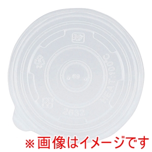 水野産業 水野産業 アイス & スープカップ用 PPリッド 8オンス用 50枚入