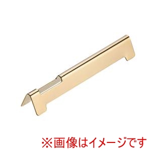 ムラノ Murano ムラノ 18-8 ナイフ & フォーク 箸レスト ルーフ型 プレーン 金仕上げ ONI6103