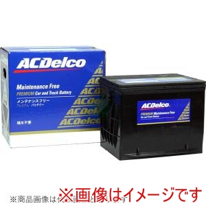 ACDelco ACDelco G-58-6 輸入車用バッテリー Maintenance Free Battery メーカー直送 代引不可 北海道沖縄離島不可
