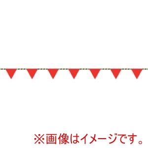 緑十字 緑十字 281100 三角旗付標識ロープ トラロープ 赤無地タイプ 標識ロープ-100 6mmΦ×20m 280mm三角