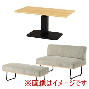 萩原 萩原 KT-3198NA-47LGY-3S ダイニング 3点セット ナチュラル ライトグレー メーカー直送 代引不可 北海道沖縄離島不可