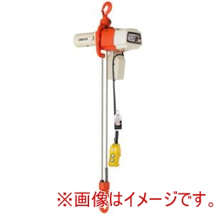 キトー KITO キトー EDX48S 電気チェーンブロック キトーセレクト 1速形 単相200V 480kg×3m メーカー直送 代引不可 北海道沖縄離島不可