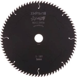 小山金属工業所 アイウッド 99224 チップソー 大工の仕事 スライドマルノコ用 構造用合板・集成材対応型 組刃 9:1 165mm I WOOD 小山金属工業所
