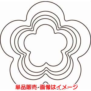 たかもり たかもり たかもりの 厚口 野菜抜 梅 小 ＃1