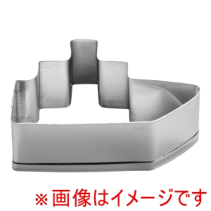 田中糧機製作所 田中糧機 T 18-8 クッキー抜型 船